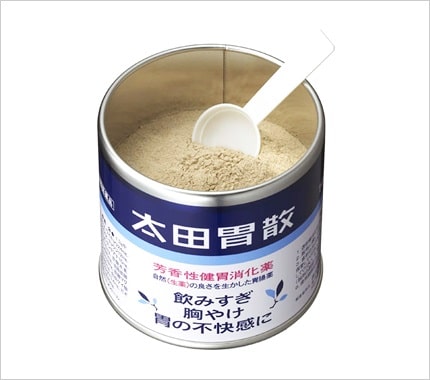 Bột uống hỗ trợ dạ dày, bao tử Ohta Isan Nhật Bản
