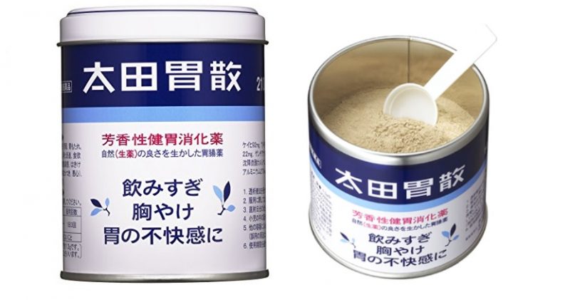 bot đau dạ dày, bao tử Ohta Isan 140g