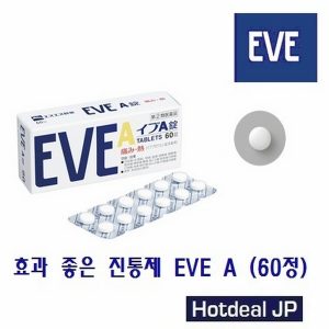 Hướng dẫn sử dụng thuốc Eve