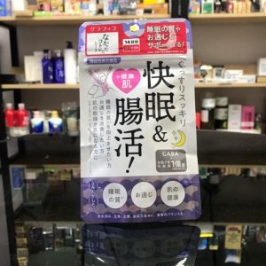 Viên uống Enzyme hỗ trợ giảm cân đêm Nhật Bản - Ảnh 2