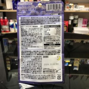 Enzyme giảm cân ban đêm có hàng giả không? Phân biệt như thế nào?