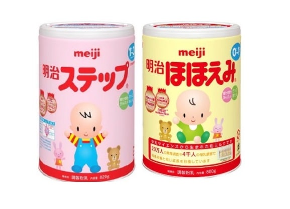 Các Loại Sữa Meiji Nội Địa Nhật Bản