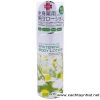 Dưỡng thể Whitening Body Lotion Manis Nhật Bản