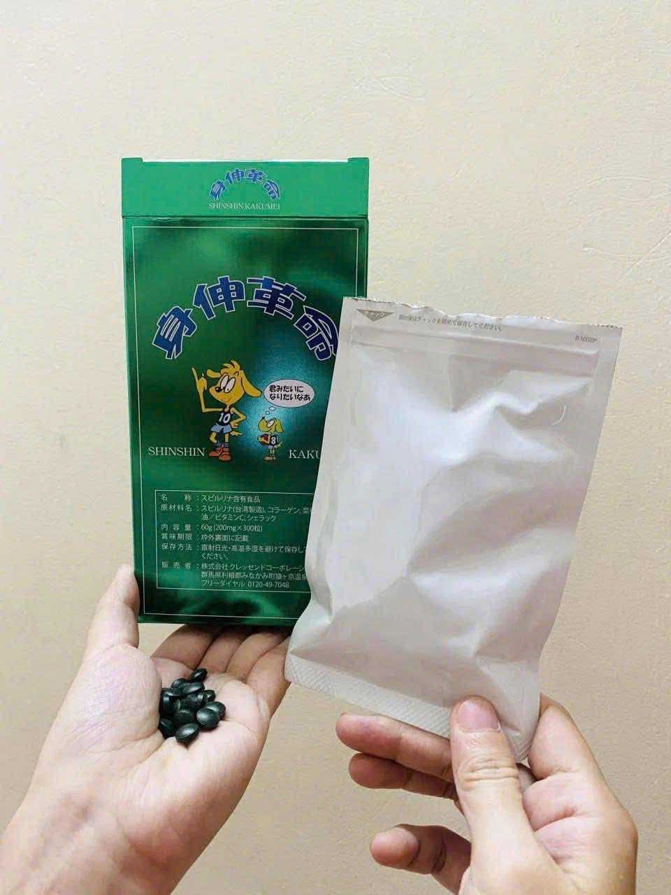 Tảo hỗ trợ tăng chiều cao Shinshin Kakumei Nhật Bản