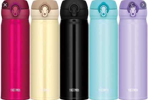 Bình giữ nhiệt Thermos 500ml Nhật Bản