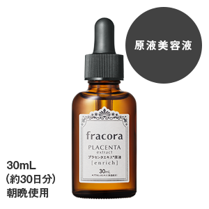 Serum Fracora White Enrich nhau thai Nhật Bản