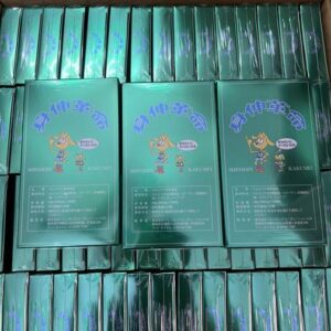 Tảo tăng chiều cao Shinshin Kakumei Nhật Bản
