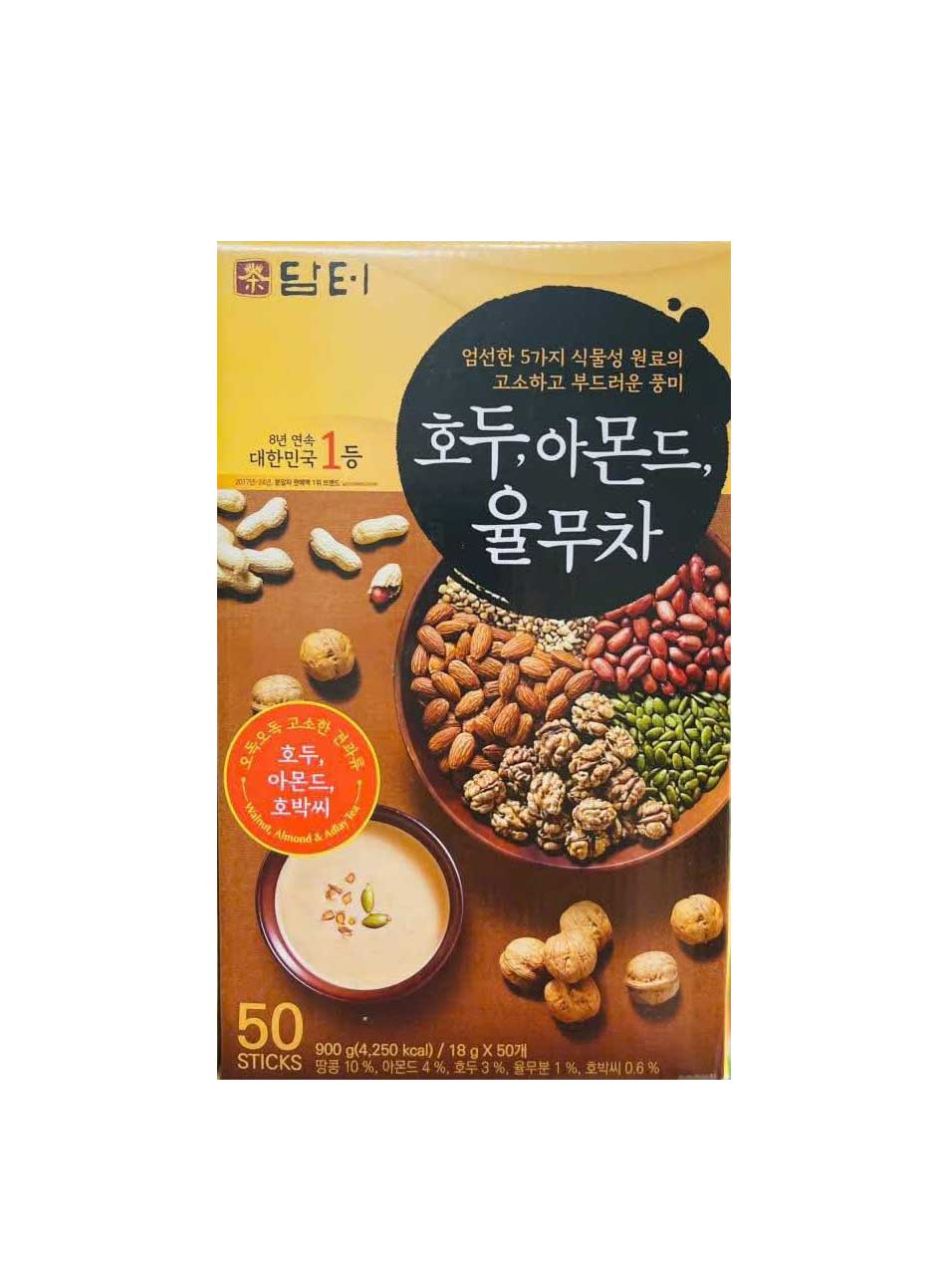 Bột ngũ cốc Damtuh mẫu mới