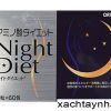 Viên uống hỗ trợ cân nặng Night Diet Orihiro Nhật Bản