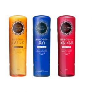 Sữa dưỡng Shiseido Aqualabel White Up Emulsion