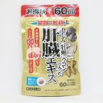 Viên uống bổ gan Orihiro