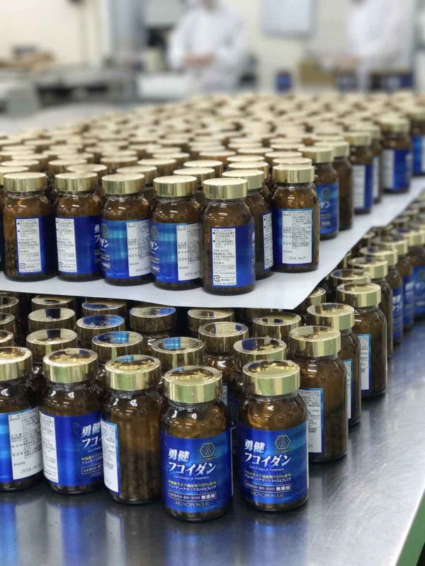 Fucoidan Yuken Monopower nhat