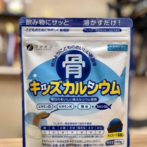 Bột Canxi cá tuyết hỗ trợ tăng chiều cao Nhật Bản 140gr - Ảnh 4