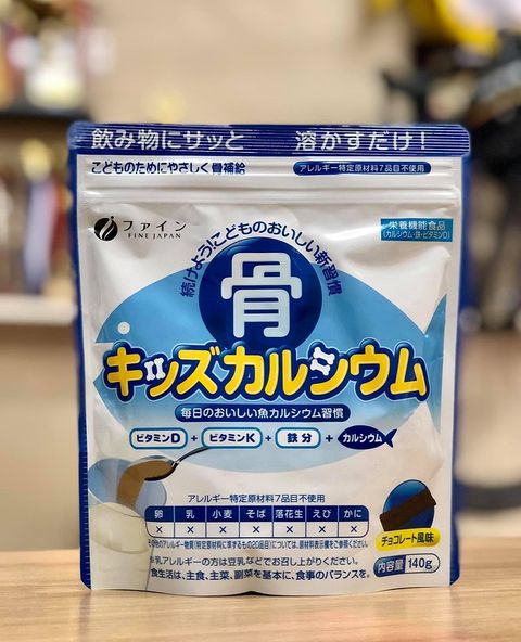 Bột Canxi cá tuyết hỗ trợ tăng chiều cao Nhật Bản 140gr - Ảnh 4