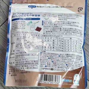 canxi cá tuyết doraemon Nhật