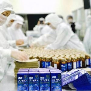 ngan ngua ung thu Fucoidan Yuken Monopower