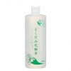Nước Hoa Hồng Toner Diếp Cá Dokudami Natural Skin Lotion