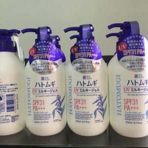 Sữa dưỡng thể Hatomugi chống nắng SPF31 PA+++ - Ảnh 6