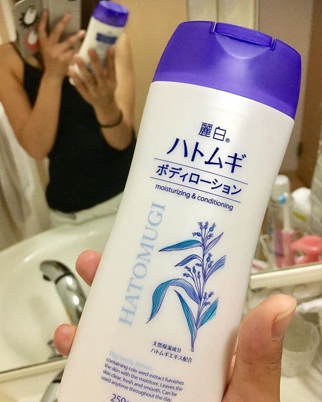 Sữa dưỡng thể Hatomugi Body Lotion ban đêm 250gr - Ảnh 3