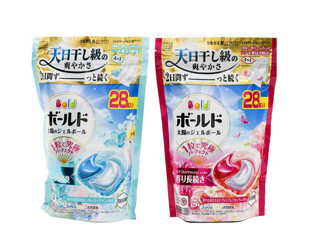 Viên giặt xã Bold Gel Ball 3D Ariel 28 viên
