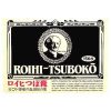 Miếng dán Roihi Tsuboko 156 miếng Nhật Bản
