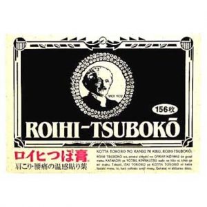 Miếng dán huyệt đạo Roihi Tsuboko 156 miếng Nhật Bản