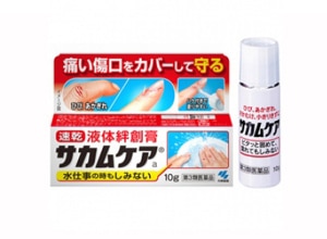 Gel bôi vết thương hở, Gel hỗ trợ giảm xước tay Sakuma