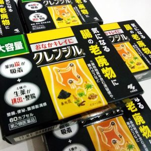 Viên uống hỗ trợ thải độc, sạch ruột Kurenjiru Kobayashi - Ảnh 2