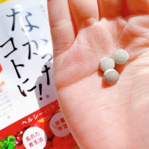 Cách sử dụng Enzyme giảm cân ngày