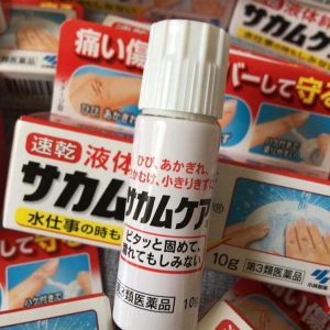 Gel bôi vết thương hở, Gel hỗ trợ giảm xước tay Sakuma - Ảnh 2