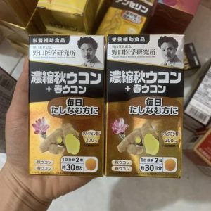 Củ nghệ chứa nhiều chất có lợi cho sức khỏe con người!