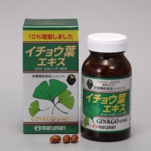 Viên uống bổ não Maruman Ginkgo Biloba - Ảnh 2