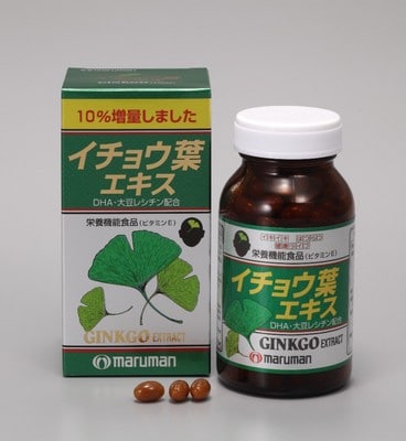 Viên uống bổ não Maruman Ginkgo Biloba - Ảnh 2