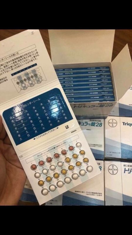 Viên uống tránh thai Nhật Bản Triquilar hằng ngày - Ảnh 3