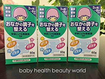 Cốm hỗ trợ tiêu hóa Muhi Nhật Bản cho trẻ em hộp 60g - Ảnh 4