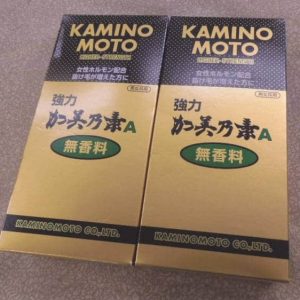 Tinh chất giảm rụng, tóc mọc Kaminomoto Higher Strength - Ảnh 4