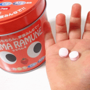 Kẹo cho trẻ biếng ăn Mama Ramune Nhật Bản - Ảnh 3