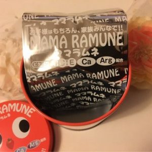 Kẹo cho trẻ biếng ăn Mama Ramune Nhật Bản - Ảnh 2