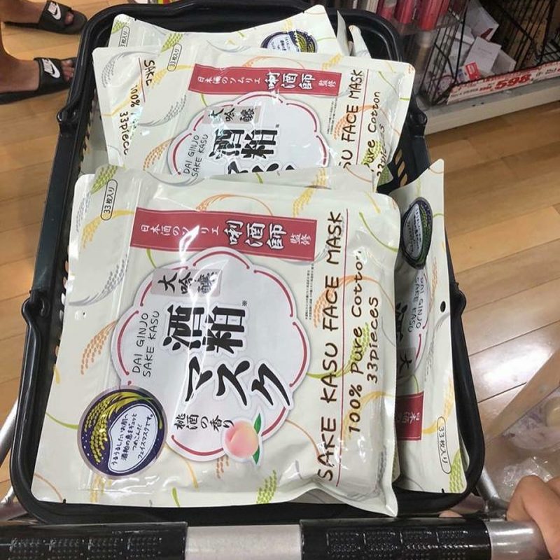 Mặt nạ Sake Kasu Face Mask Nhật Bản - Ảnh 3