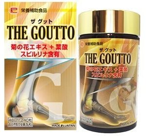 Viên uống The Goutto hỗ trợ Gout