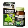 bổ não Noguchi DHA EPA Ginkgo