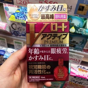 Nhỏ mắt Rohto V Premium màu hồng