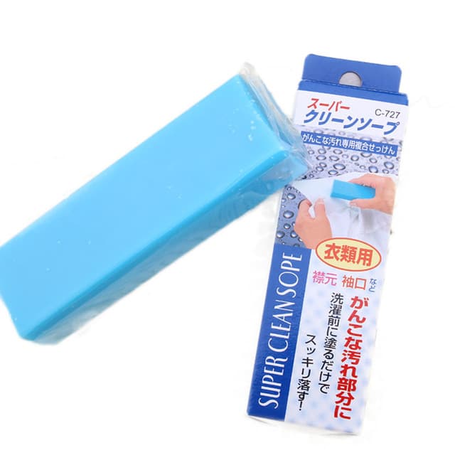 Xà bông chà cổ áo Nhật Super Clean Sope