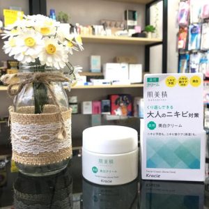 Kem dưỡng da mụn Kracie Hadabisei mẫu mới