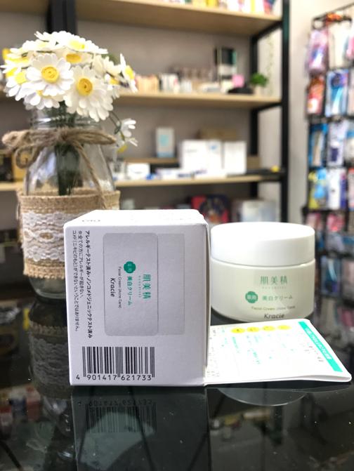 Mua Kracie Hadabisei chính hãng ở đâu? Giá bao nhiêu?