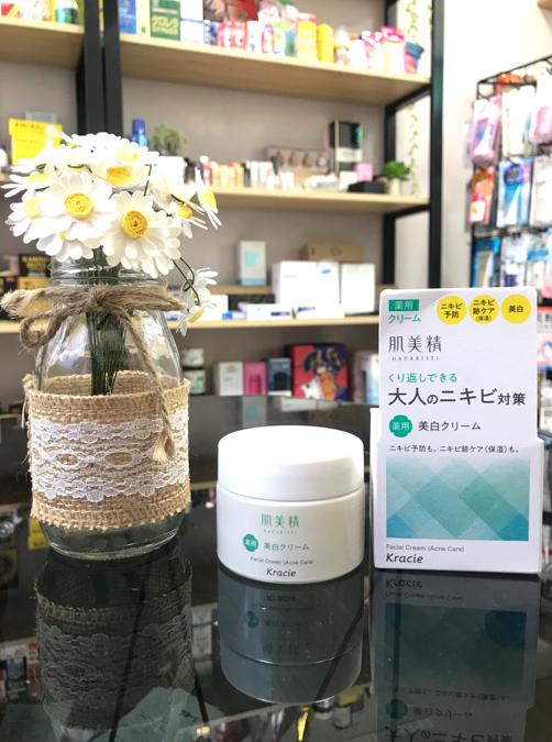 Kem dưỡng da mụn Kracie Hadabisei mẫu mới