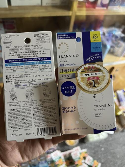 phấn phủ transino mẫu mới