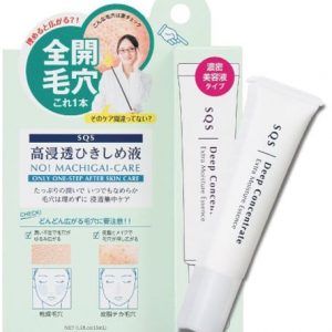kem thu nhỏ lỗ chân lông SQS DEEP CONCENTRATE EXTRA MOISTURE ESSENCE
