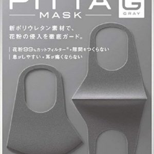 Khẩu trang Pitta Mask Nhật Bản chống nắng, tia uv, khói bụi - Ảnh 3