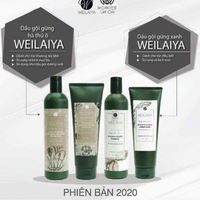 dầu gội Weilaiya gừng mẫu mới